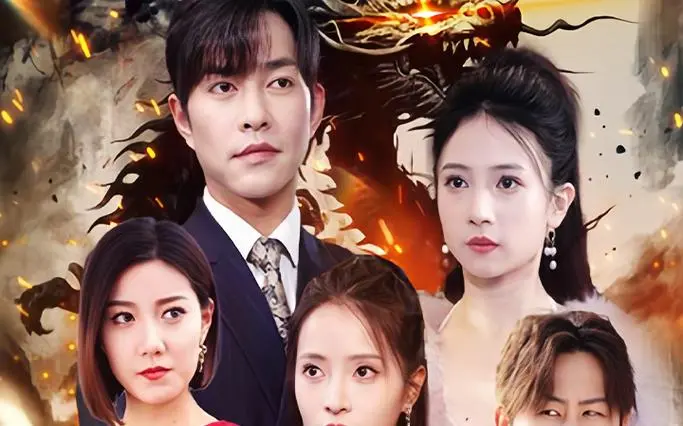 《狂龙出狱：从退婚开始》：退婚现场直接封神！这“龙”一出，我直接麻了！
